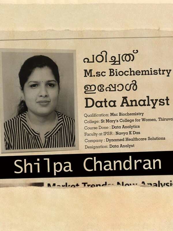 datascienceandai_devops_image